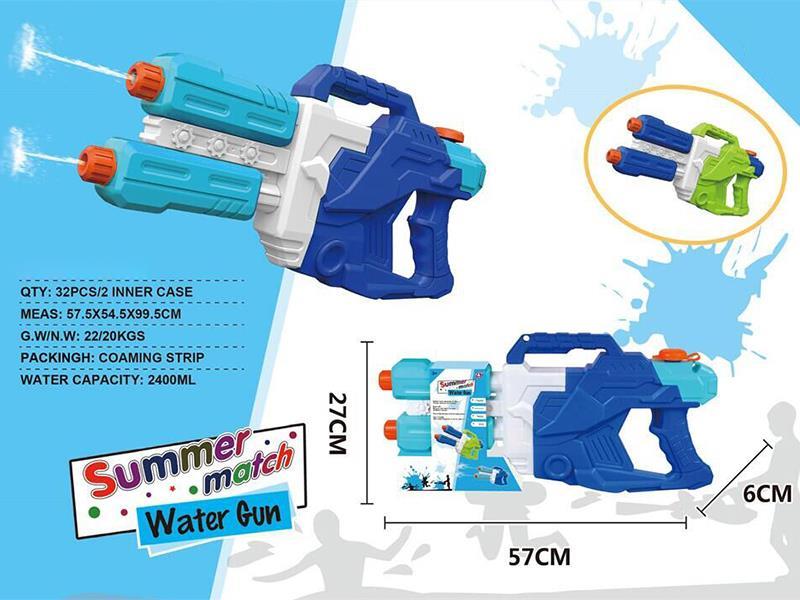 Double Nozzle Water Gun