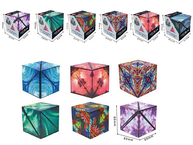 Magnetic Magic Cube