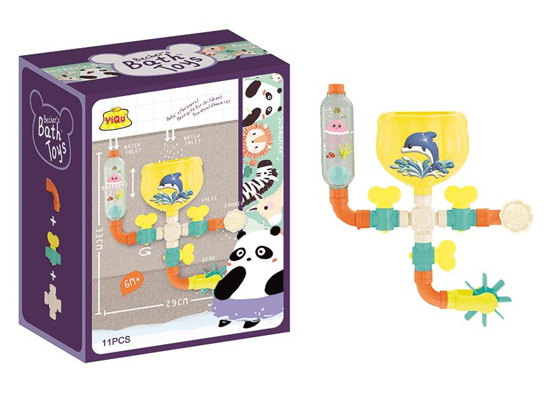 Bath Toys