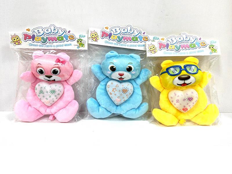 Plush Projection Bear