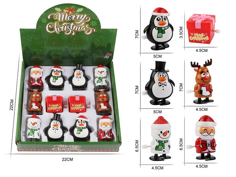 Wind Up Christmas Toys(12PCS)