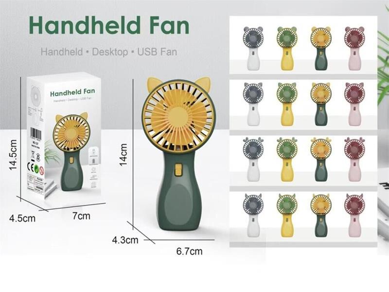 Handheld Fan