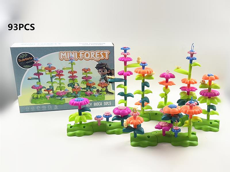 DIY Building Block Garden(93pcs)