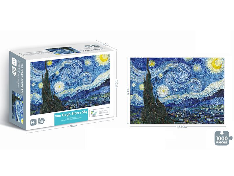 1000PCS Starry Sky Puzzle