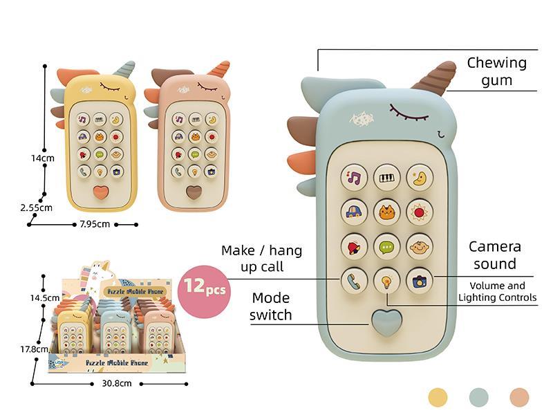 Unicorn Diglossia Mobile Phone 12pcs