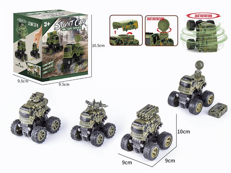 Double Friction Stunt Military Truck