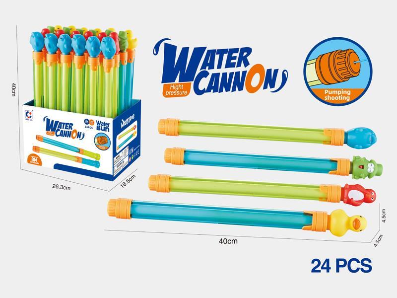 24pcs PVC water gun toy