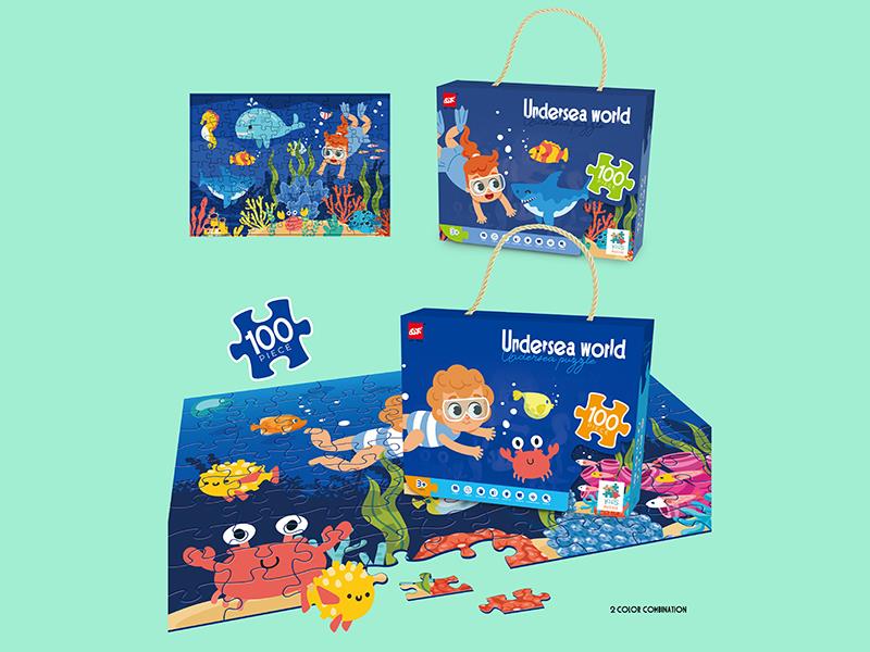 Undersea World Puzzle 100pcs
