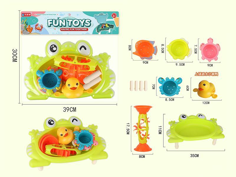 Big Frog Stage Water Suit