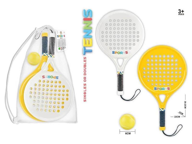 Rackets + 1 Ball