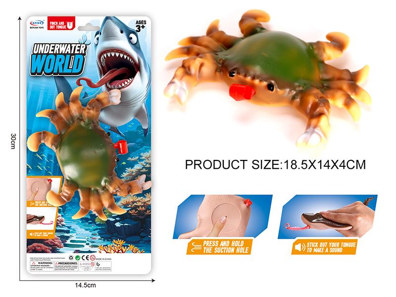 Vinyl Model Crab(Pinch And Out Tongue)