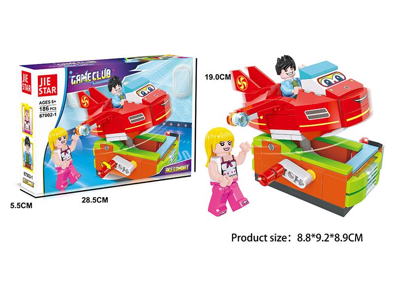 Game Club Building Blocks - Ace Combat 186pcs