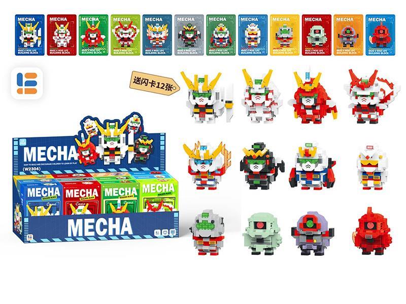 Mini Mecha Building Blocks 12pcs