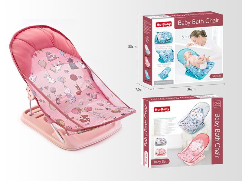 Baby Shower Chair With Pillow