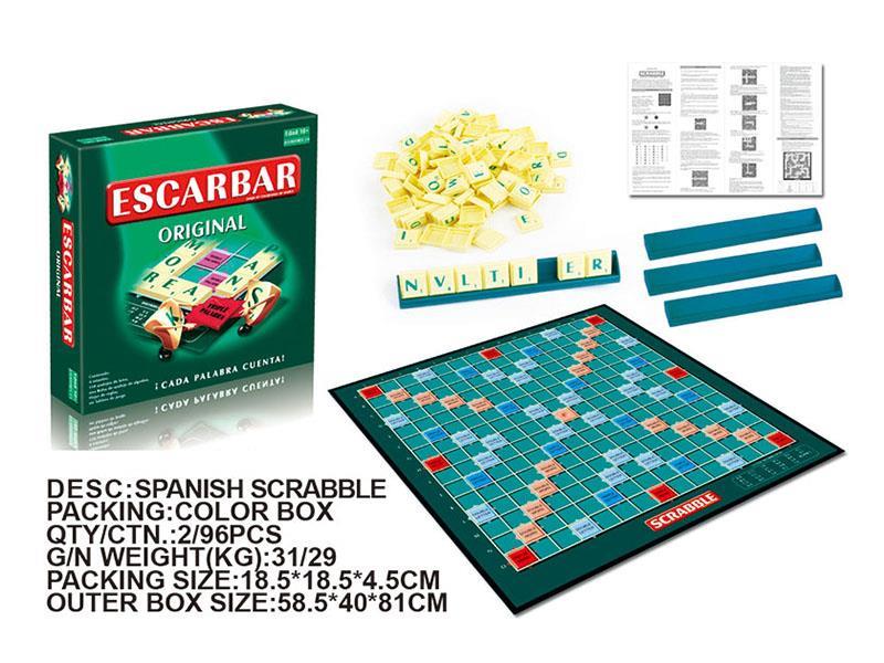 SCRABBLE BRAND CROSSWORD TOYS