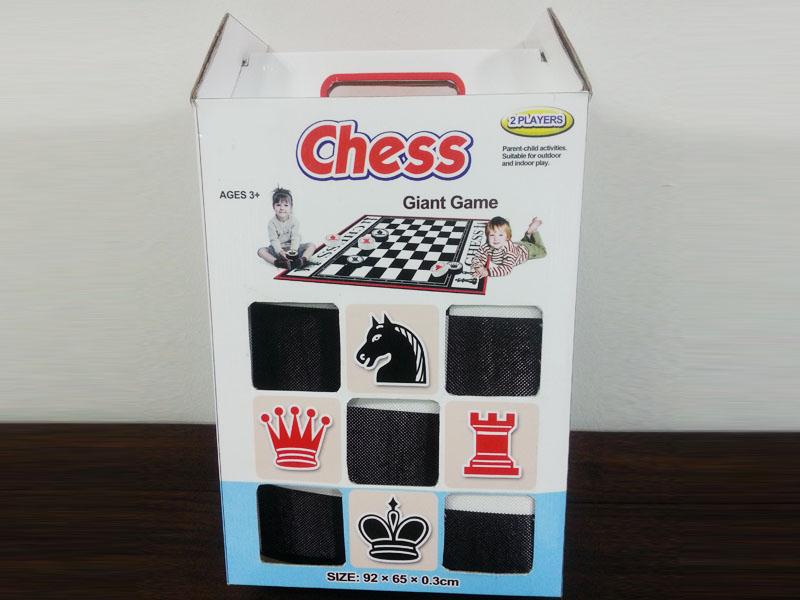 Chess Toy