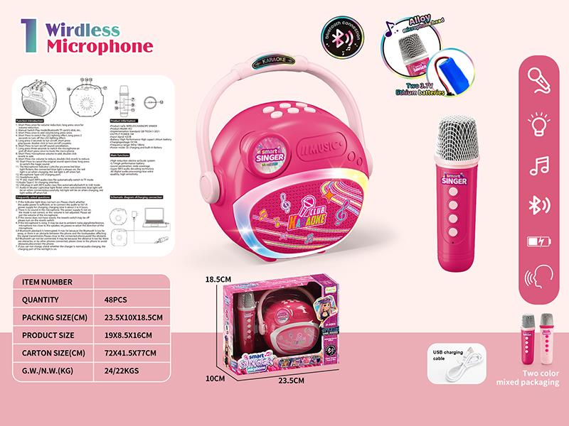 1 Wireless Microphone Karaoke Speaker With Bluetooth, Lights, Music