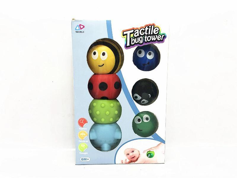 Soft Plastic Insect Heap Tower Ball