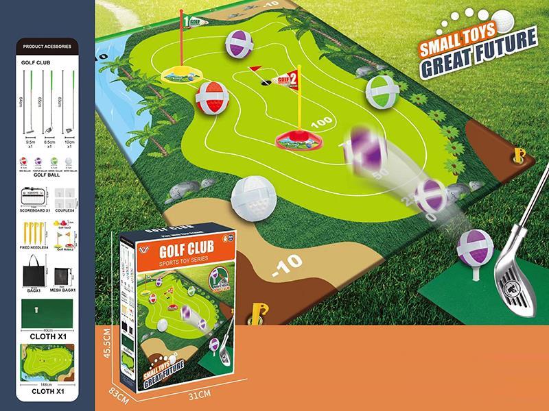 Golf Carpet Training Set