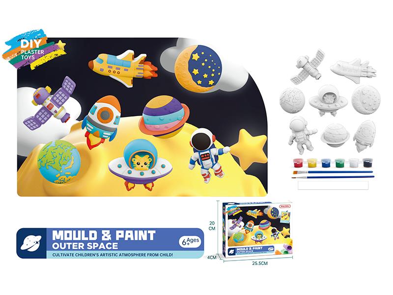 DIY Plaster Color Drawing Toy(Outer Space)