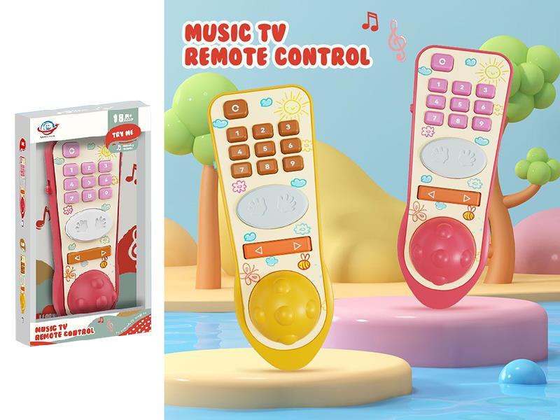 Early Education Toy TV Remote Control