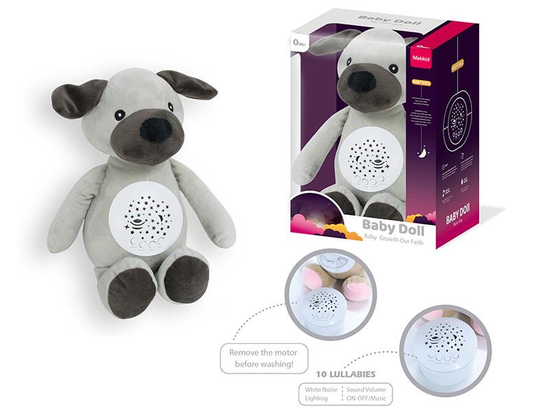 Baby Plush Doll Soothing Toys(Puppy)