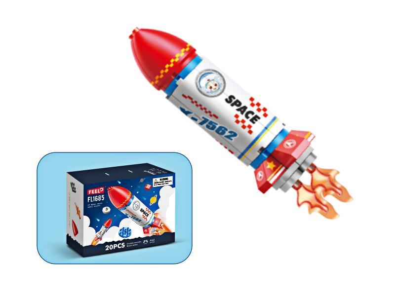 20PCS Space Small Rocket Building Blocks