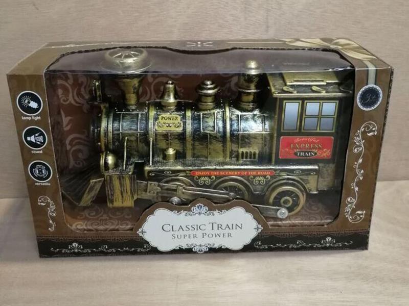 B/O Go And Bump Bronze Locomotive