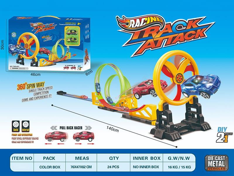 Pull Back Car Glow In The Dark Track Set 15pcs