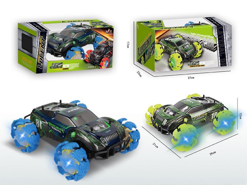 2.4G R/C Light Drift Vehicle