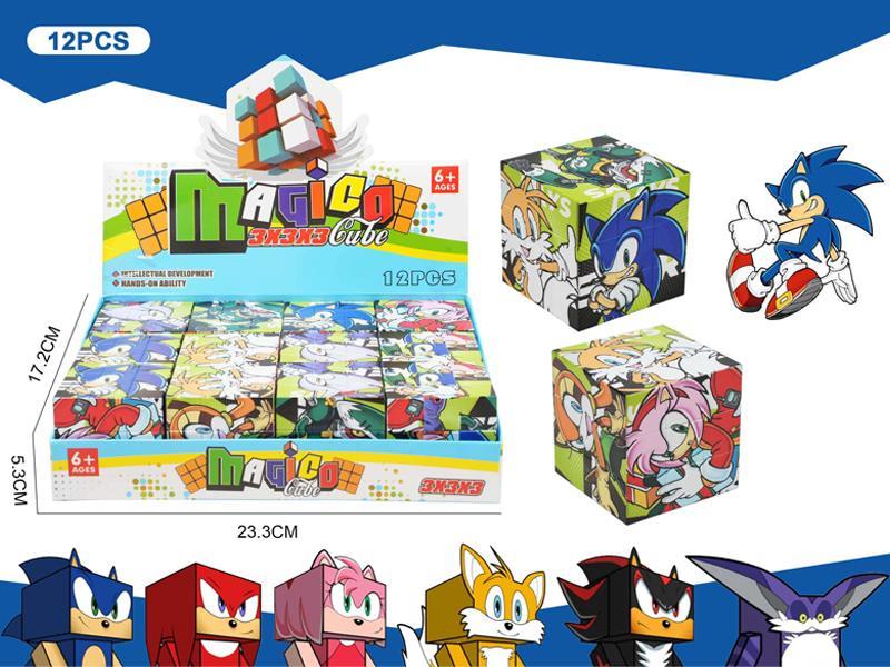 12PCS Third Order Sonic Magic Cube Toy