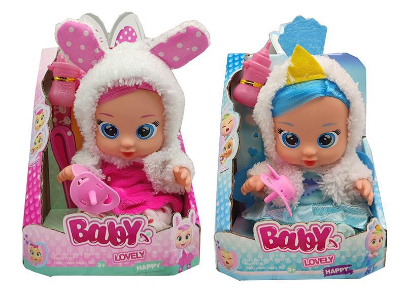 10 Inch Vinyl Girl Doll With Hair With Music