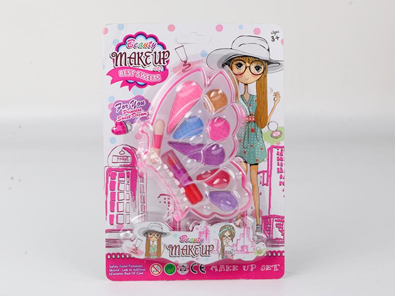 Children's Makeup Set