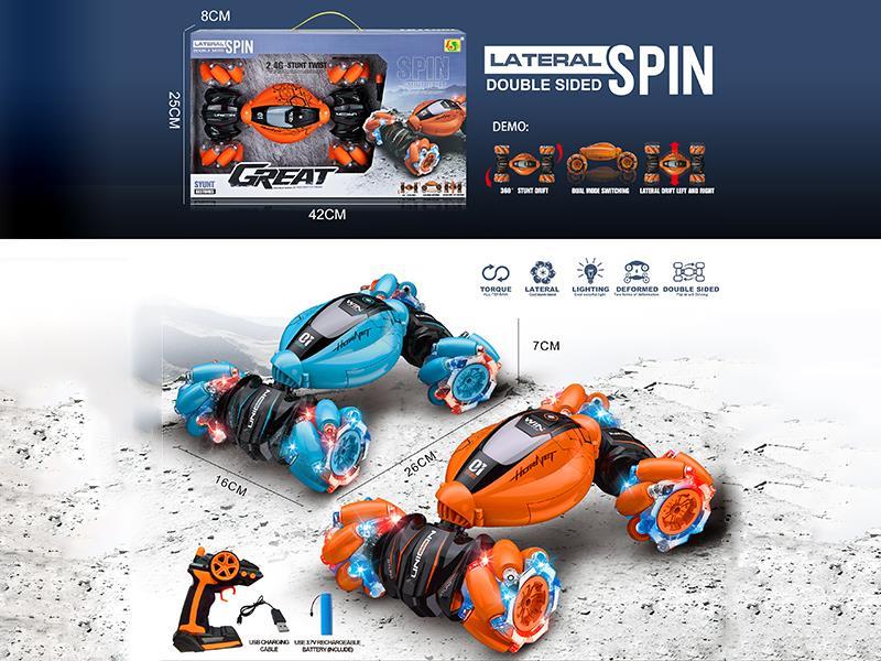 1:16 2.4G Remote Control Stunt Twist Car(With Light)