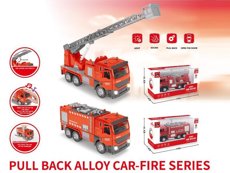 Pull Back Alloy Fire Truck Series