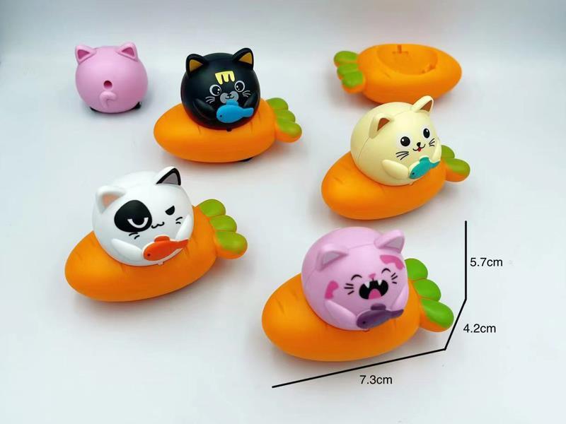 Flower Cat Radish Pull Back Car