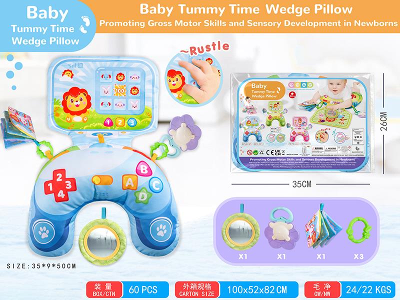 Baby Tummy Time Wedge Pillow(Blue)