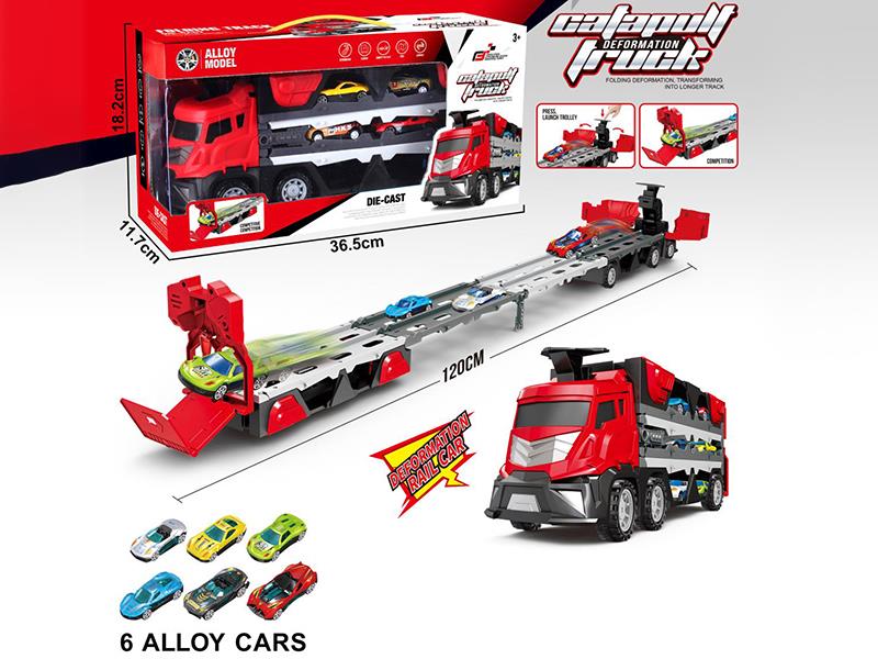 Catapult Deformation Rail Car  + 6 Alloy Cars