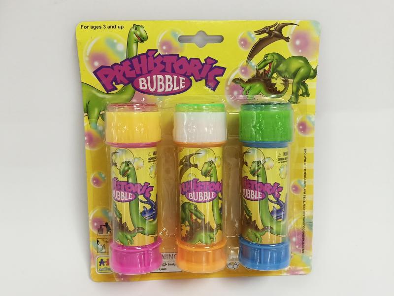 3PCS Bubble Water