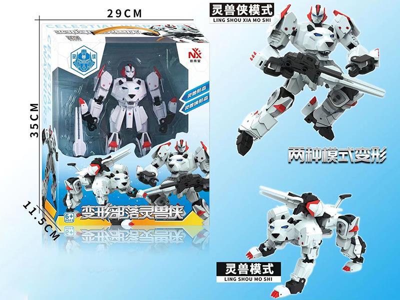 Transformation Toys Welestial Warriors