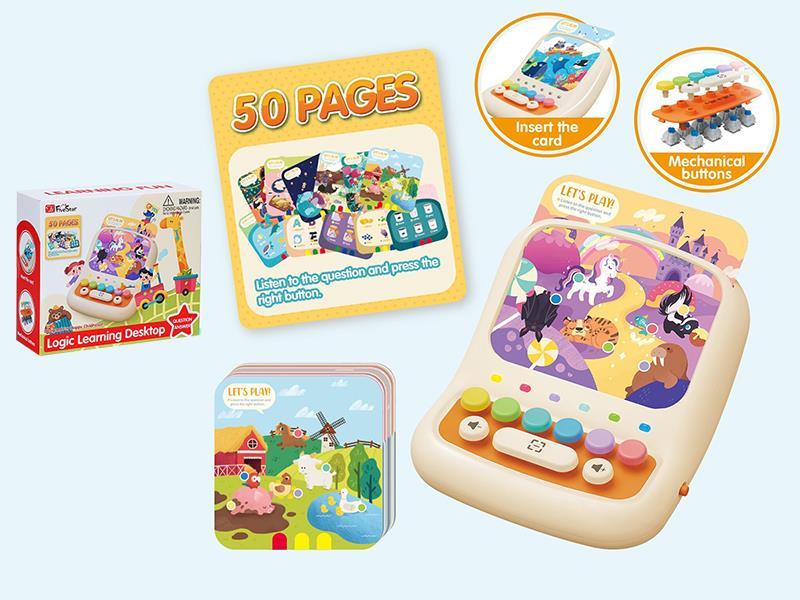 Card Learning Machine