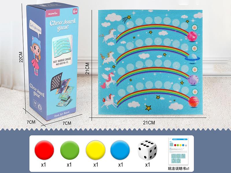 21CM Fabrics Chess Board Game - Sky Horse Chess