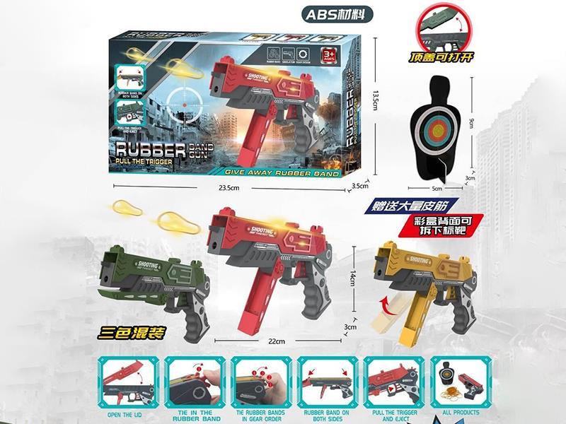 Rubber Band Gun