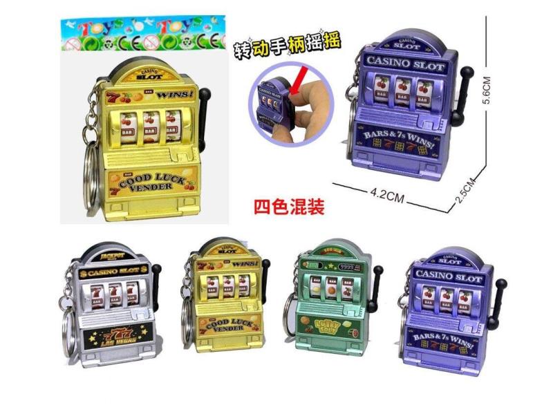 Lottery Machine Keychain