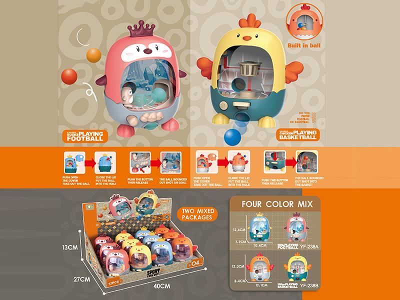 Cute Pet Football/Basketball Board Game Machine