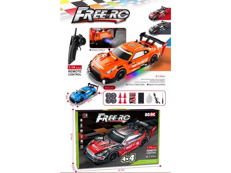 1/14 2.4G Proportional High-Speed Spray Four-Wheel Drive Drift Remote Control Car
