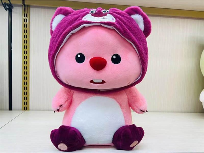 Loopy Plush Toy