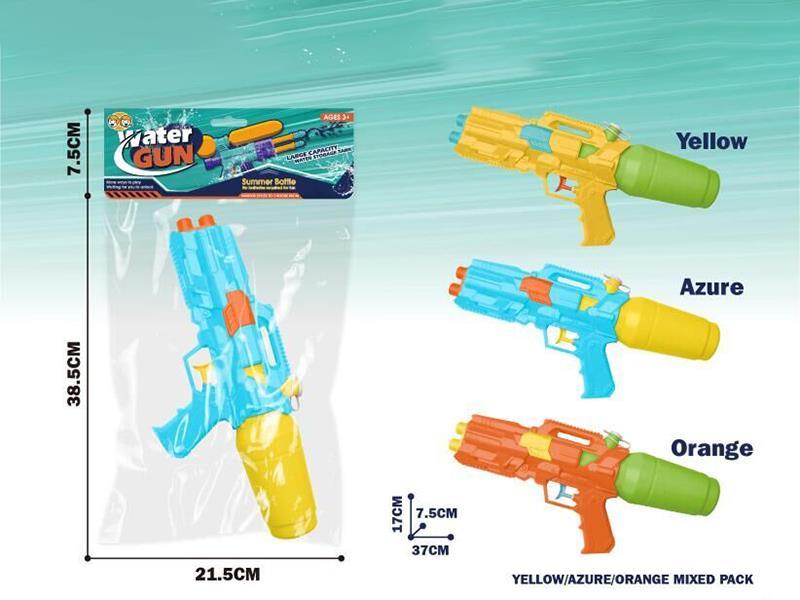 Double-Nozzle Press Water Gun