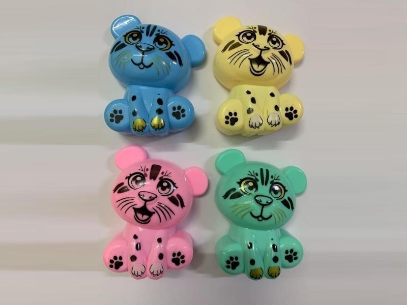 Huili Cartoon Flower Cat