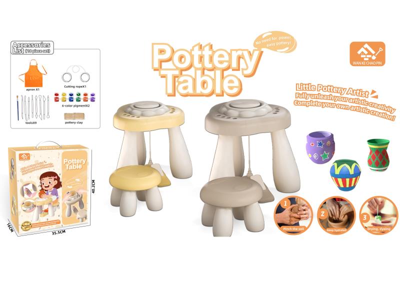 Pottery Table (Foot)